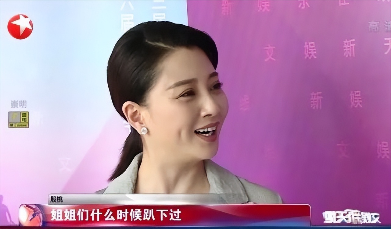 40岁大满贯视后,大满贯视后影后