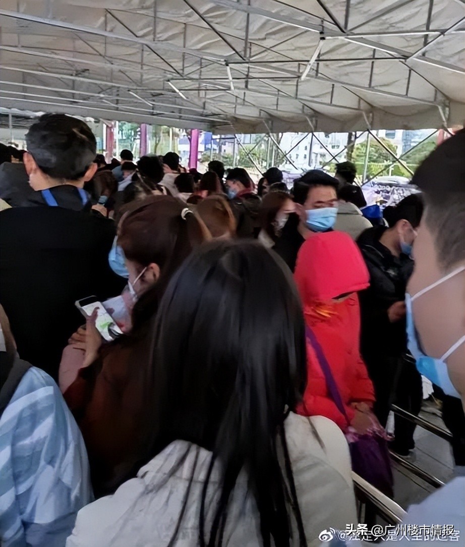 广州地铁末班车结束,广州地铁环线末班车