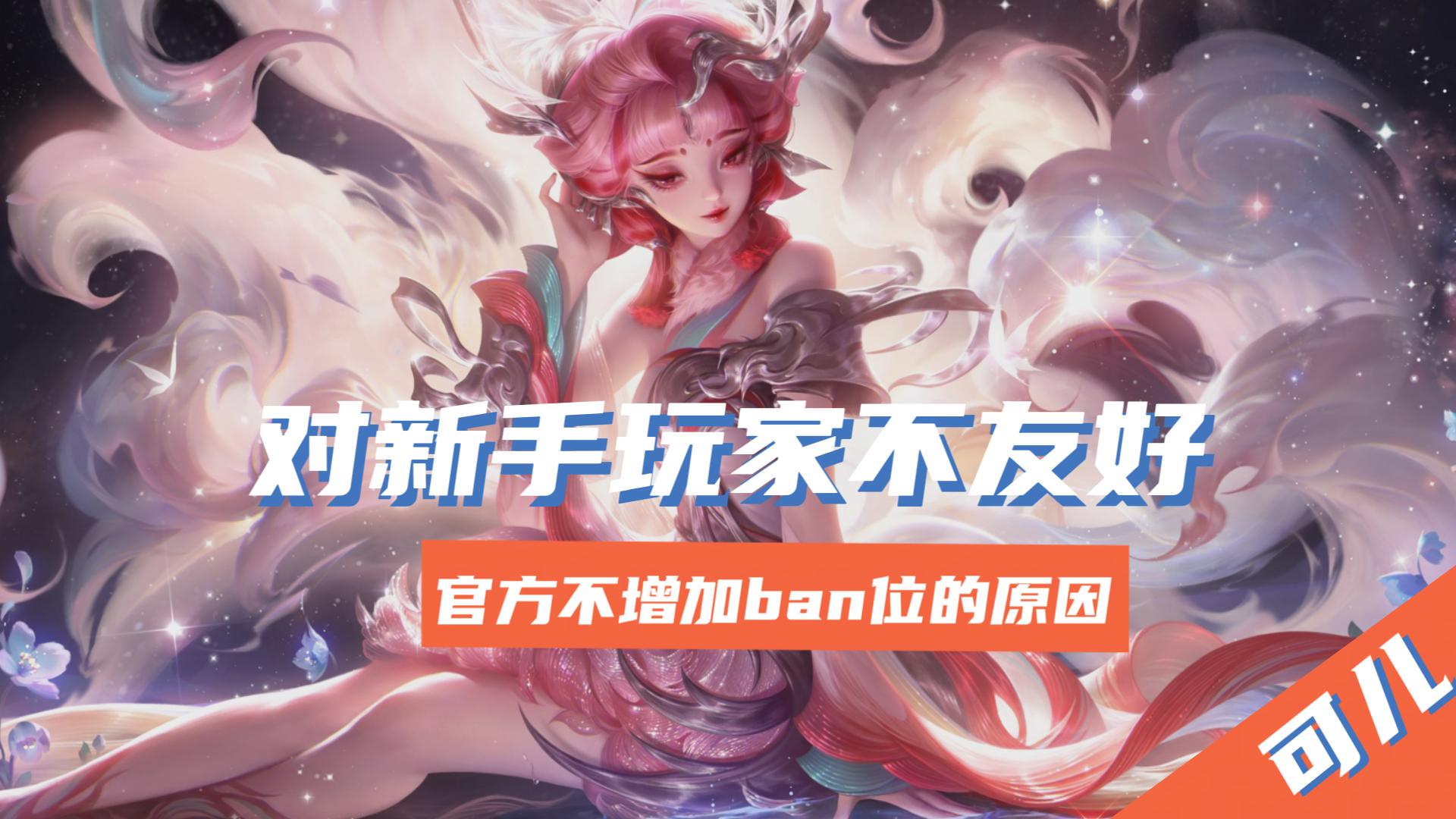 英雄数量,英雄数量有多少