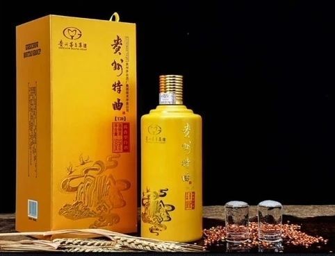 贵州茅台集团贵州特曲t20价格,贵州特曲t20价格53度酱香型