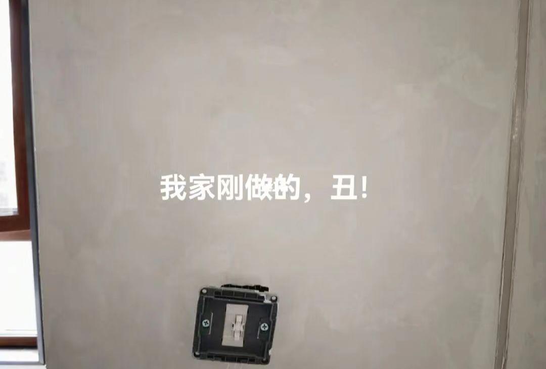 装修最容易翻车的9种网红设计,网红装修翻车