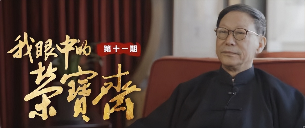 荣宝斋图片欣赏,荣宝斋现在的近况如何