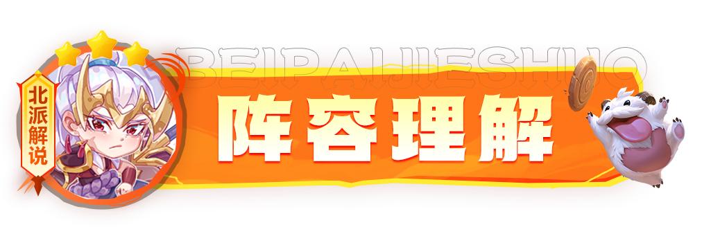 s9盖伦英雄之力,什么克制主宰盖伦s9