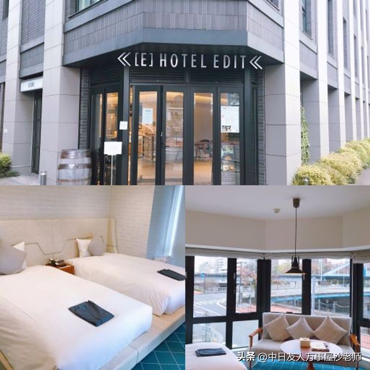 镰仓旅游拍照攻略大全图,横滨航拍全景