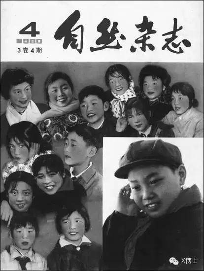 将“特异功能”当成科学，可见教育是多么的失败