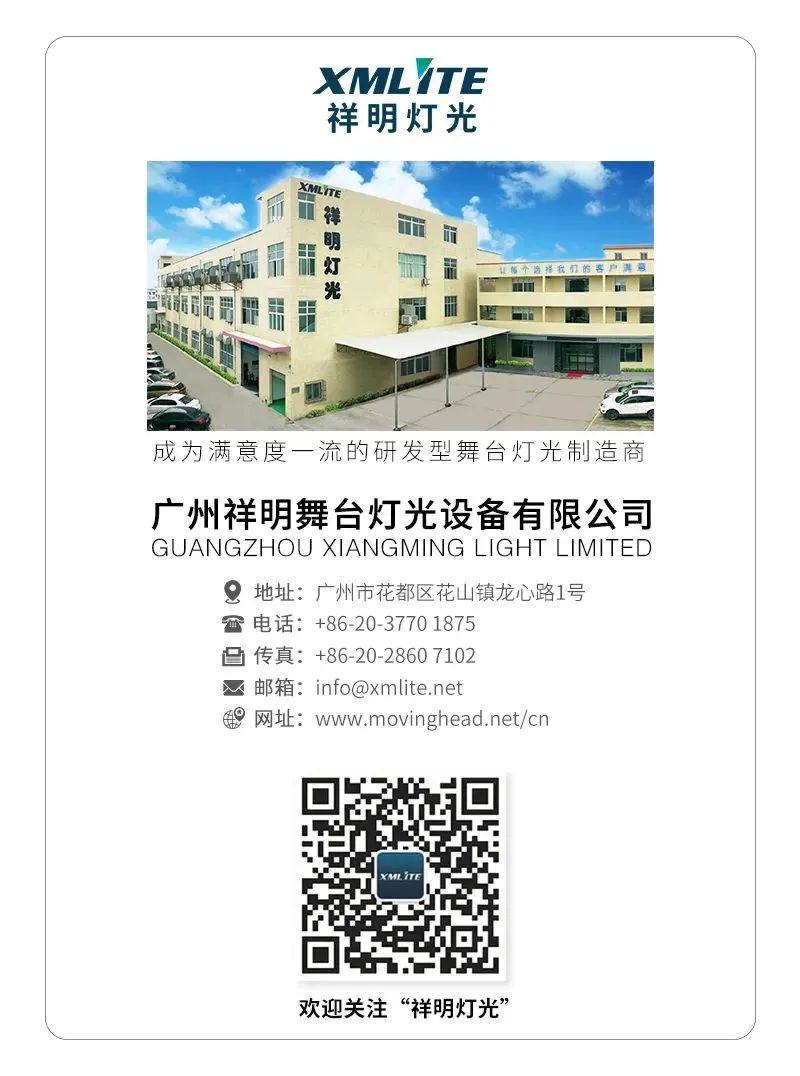 450瓦照明的灯有多亮,450瓦的灯