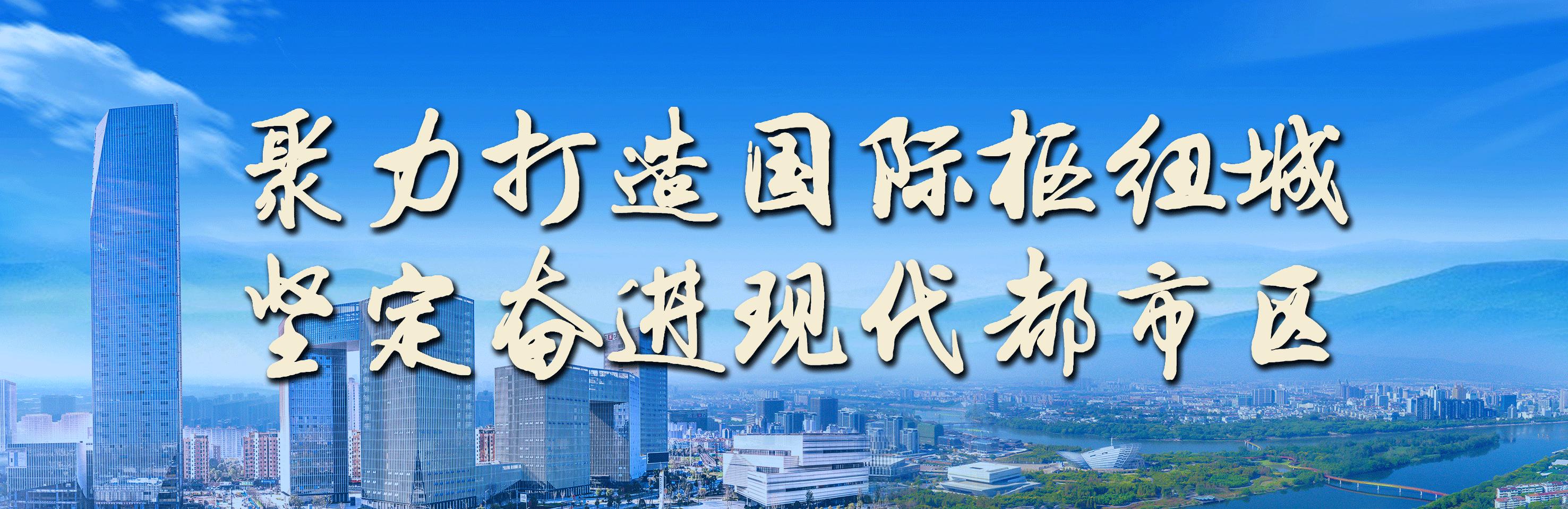 做大红薯产业,做大做强西部陆海新通道