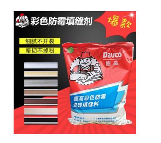 勾缝剂美缝剂银色,美缝用勾缝剂还是填缝剂