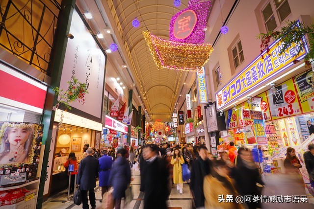 19岁小伙外出打工,小伙赴日本打工赚百万日元