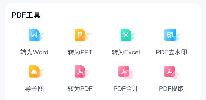 512g的手机有必要吗,512gb内存手机够用吗