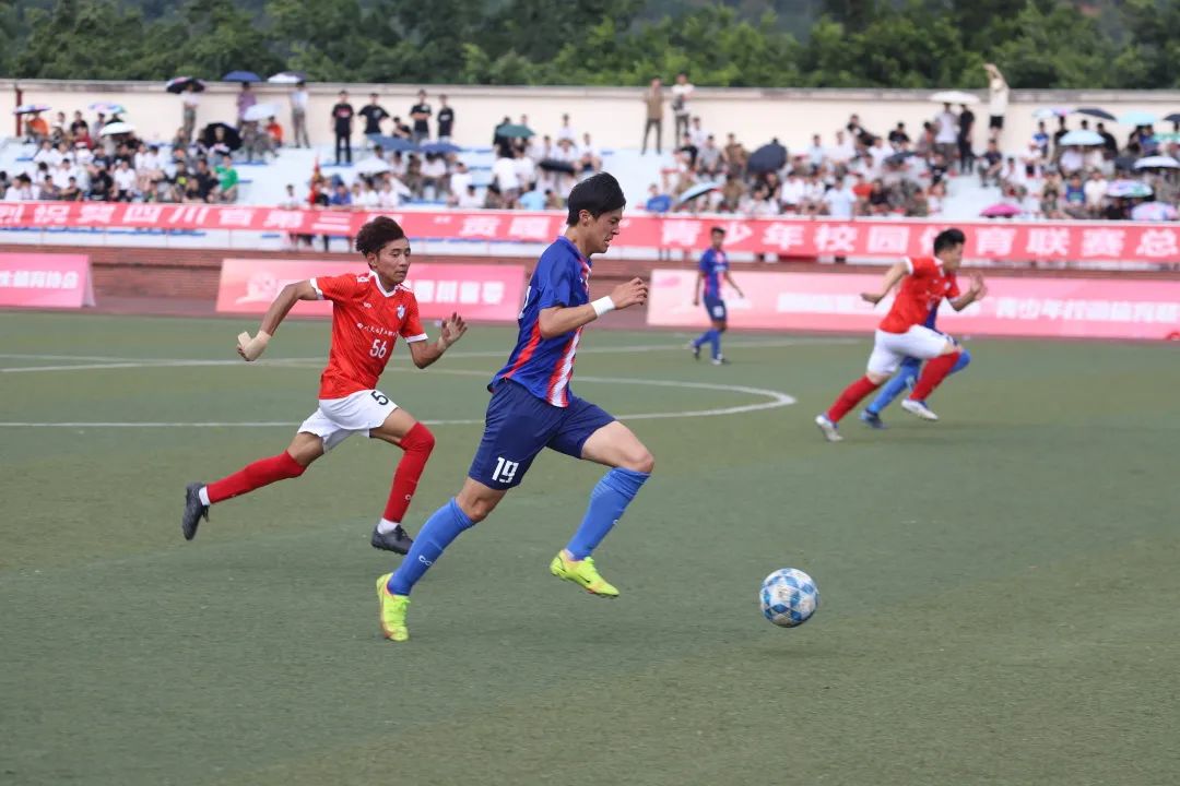 贡嘎杯足球比赛西南民族大学回放,2023贡嘎杯西南交大足球队