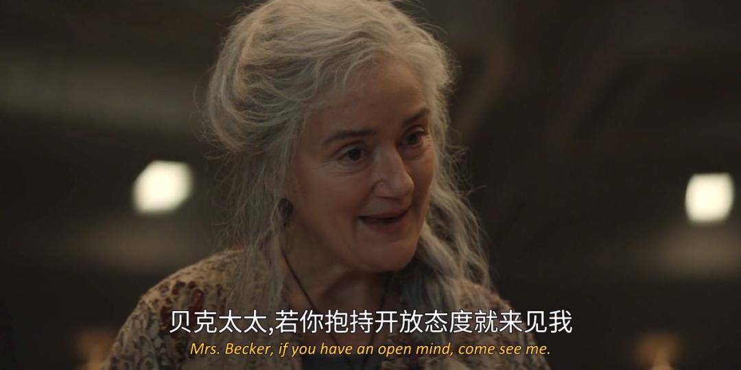 强制节育,摇号怀孕,数万人被圈养地下,这科幻惊悚剧真可怕