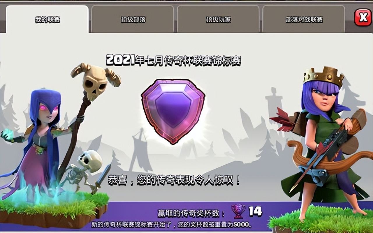 部落冲突十大恶心套路阵容,部落冲突性价比最高玩法