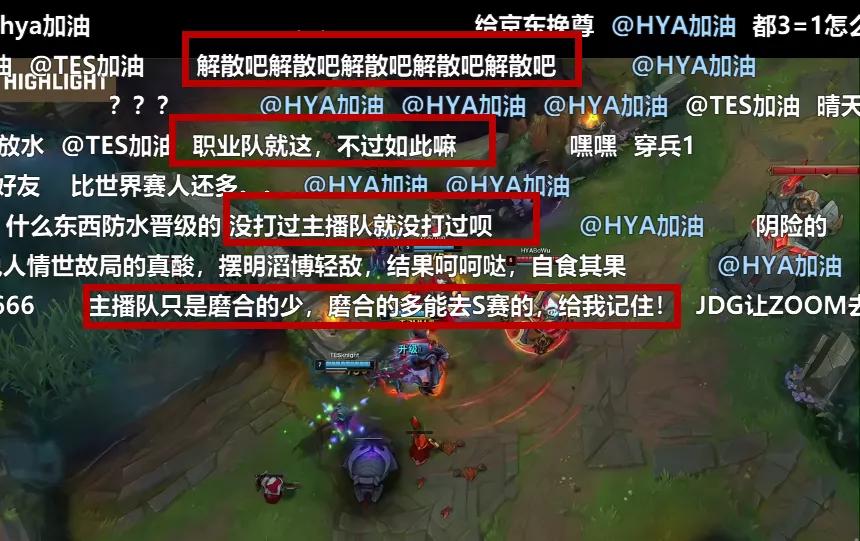 tes大爆冷完整视频,最大的爆冷比赛