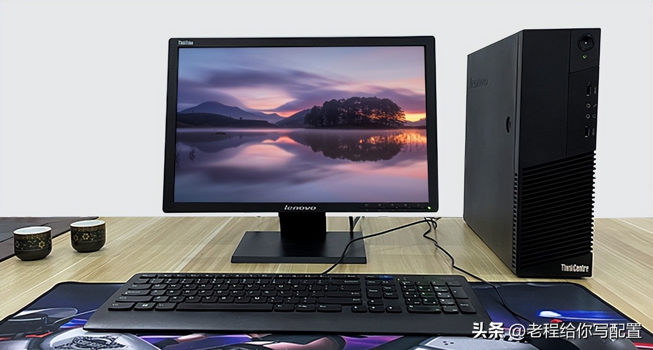 一台上网课的电脑大概多少钱,上网课的电脑配置多少钱