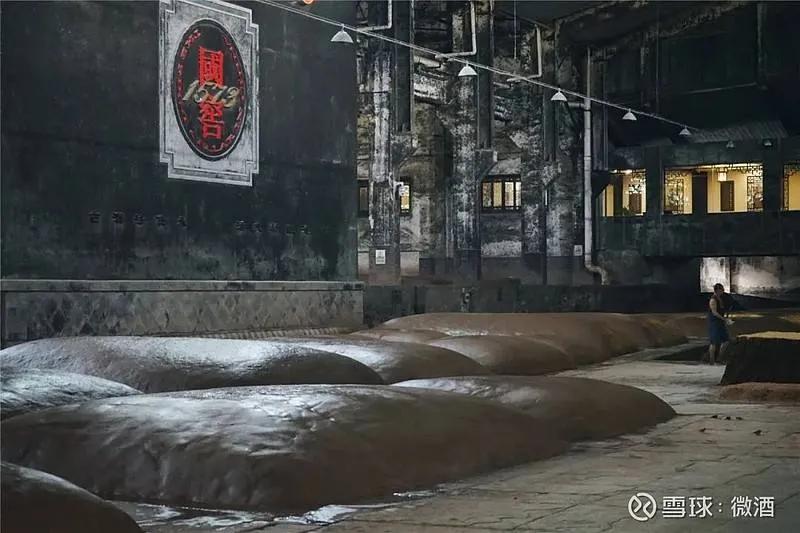 泸州老窖浓香老窖鉴藏装白酒52度,泸州老窖浓香白酒原料有哪些种类