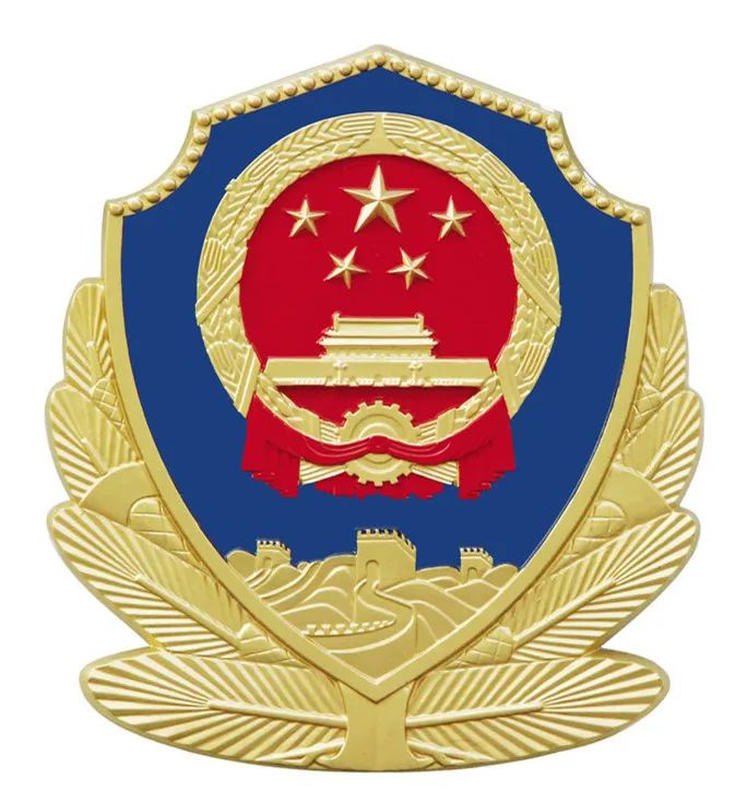 19年浠水县公安部门招聘,浠水公安局最新招聘信息