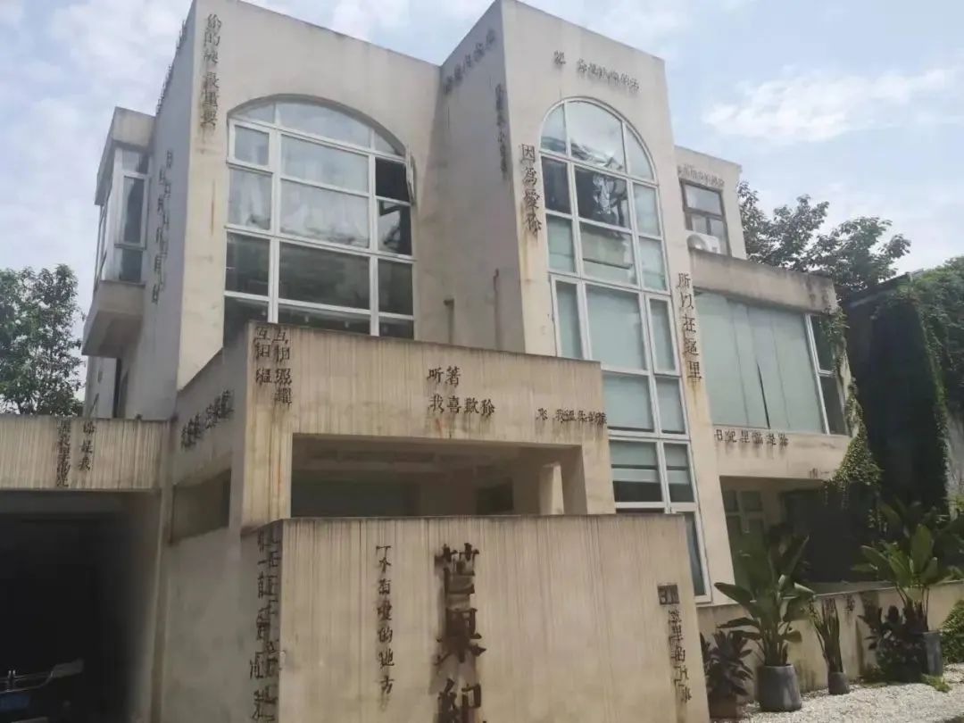 重庆曾经这些高档别墅小区涨不起、卖不动！现今沦为农家乐、出租