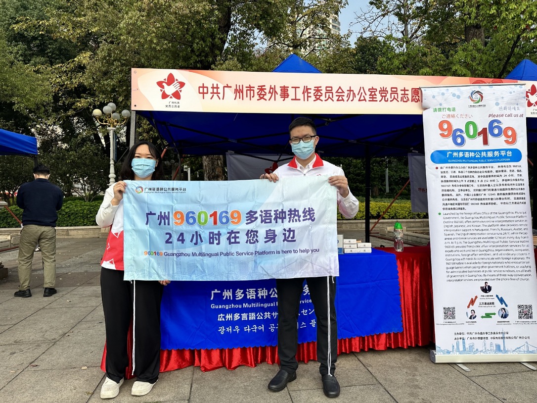 广州全语种自动翻译平台收费标准,多语种公共服务平台