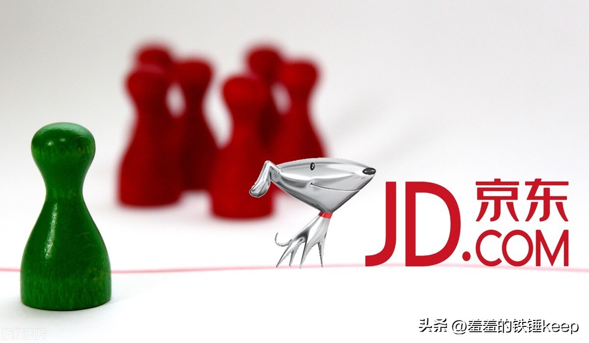 刘强东-《创京东》-序1-回归零售的本质
