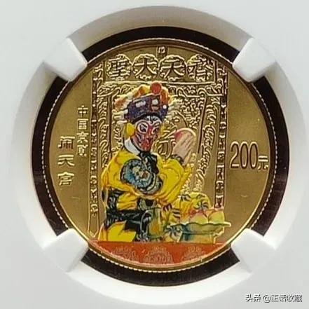 熊猫金银纪念币官网价格表,普通纪念币全套价格表