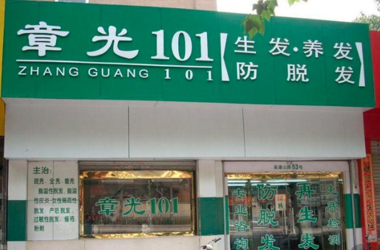 李晓华法拉利北京天坛交车仪式,法拉利李晓华现在资产多少亿