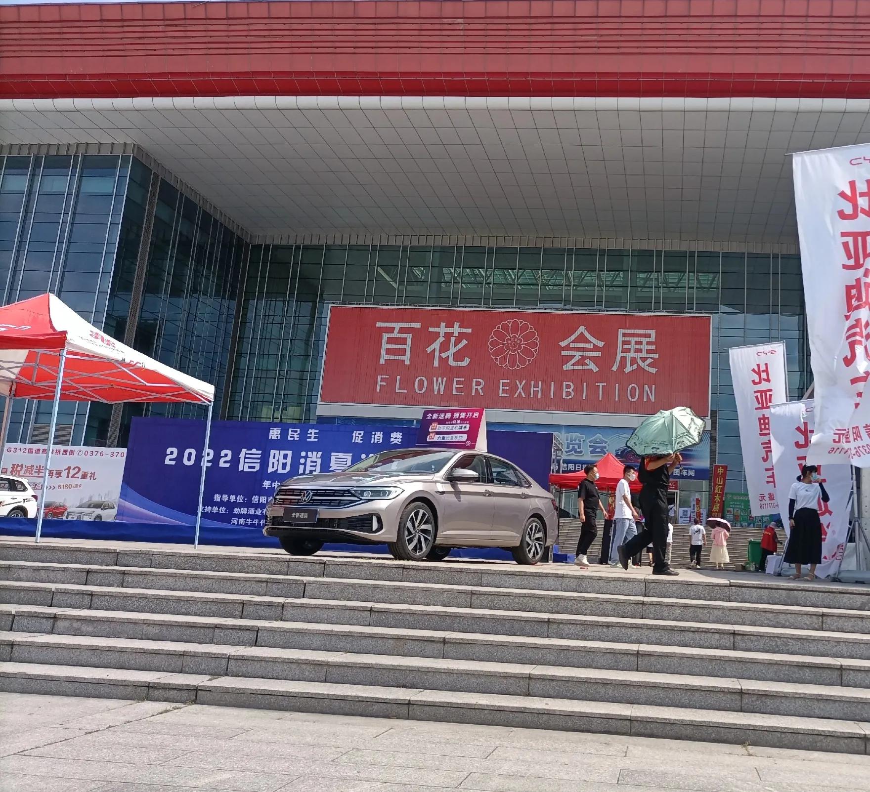 信阳买车划算,信阳买车奥迪