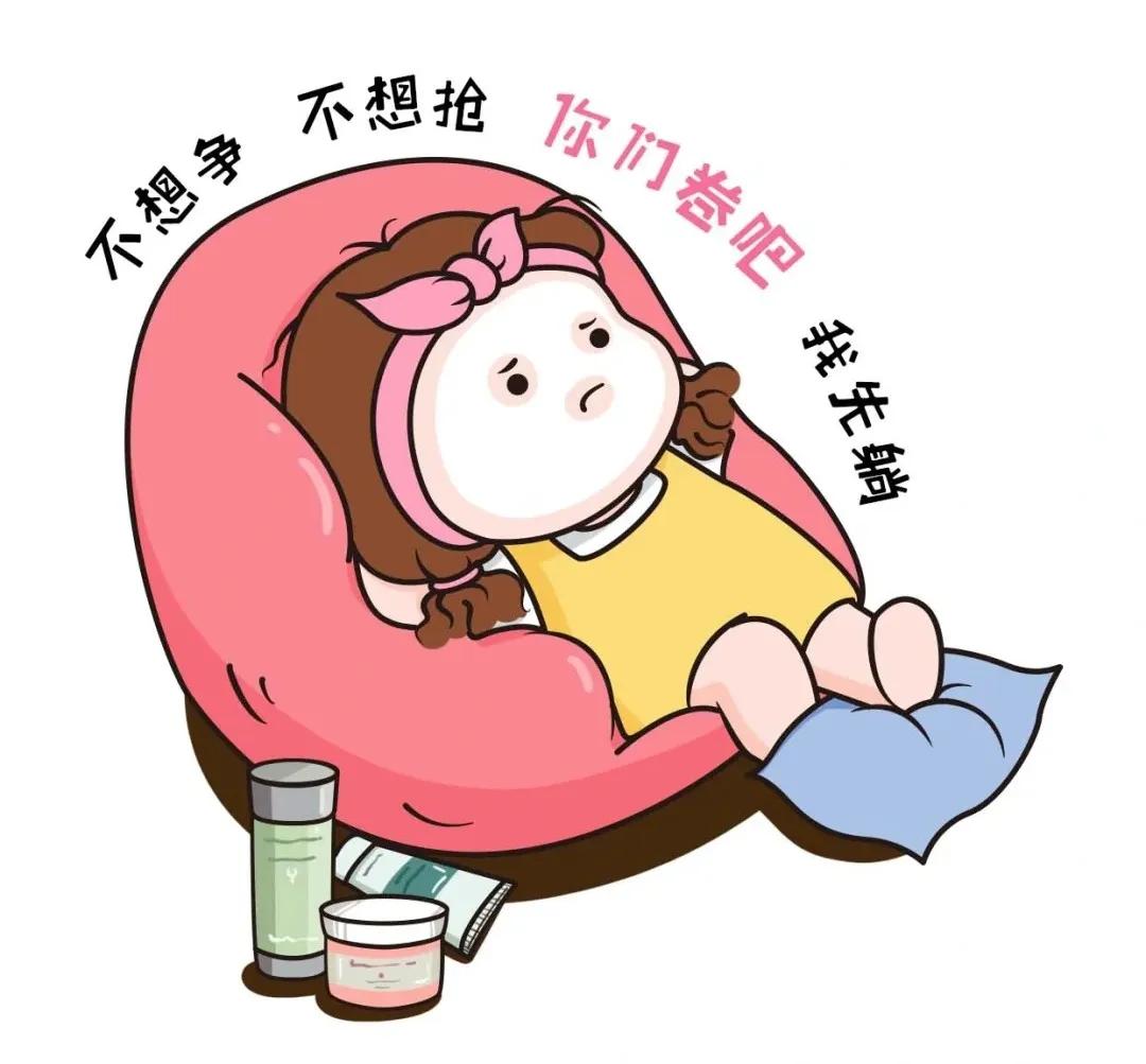 奶头乐流行反映了什么,当今什么叫奶头乐现象