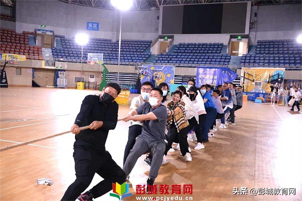 徐州市泉山区教工幼儿园庆六一亲子运动会