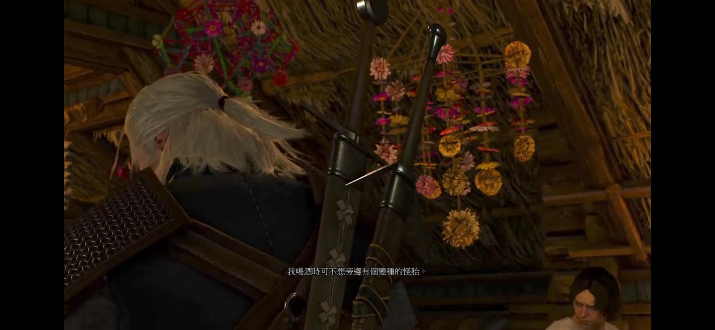 命运的解读和意义,命运是从几个方面解析的