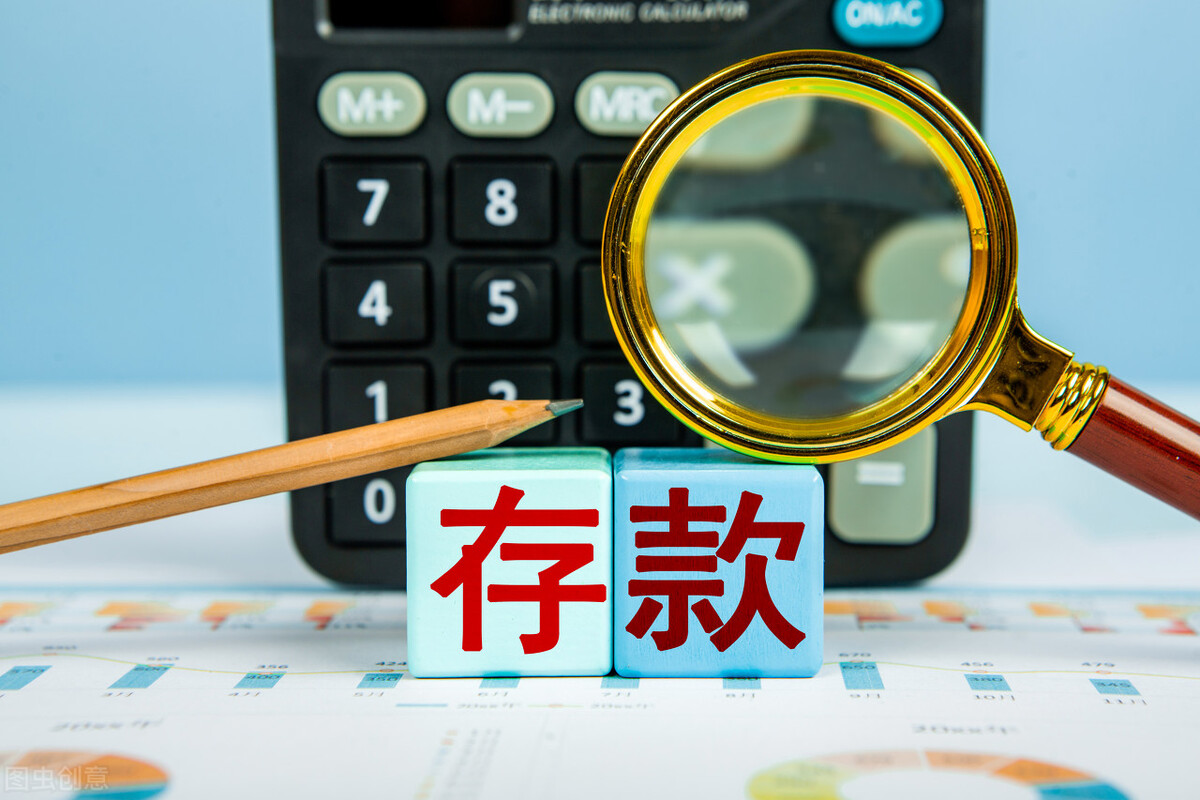利率3.25%30000元3年多少利息,利率3.25%10000元一年多少利息