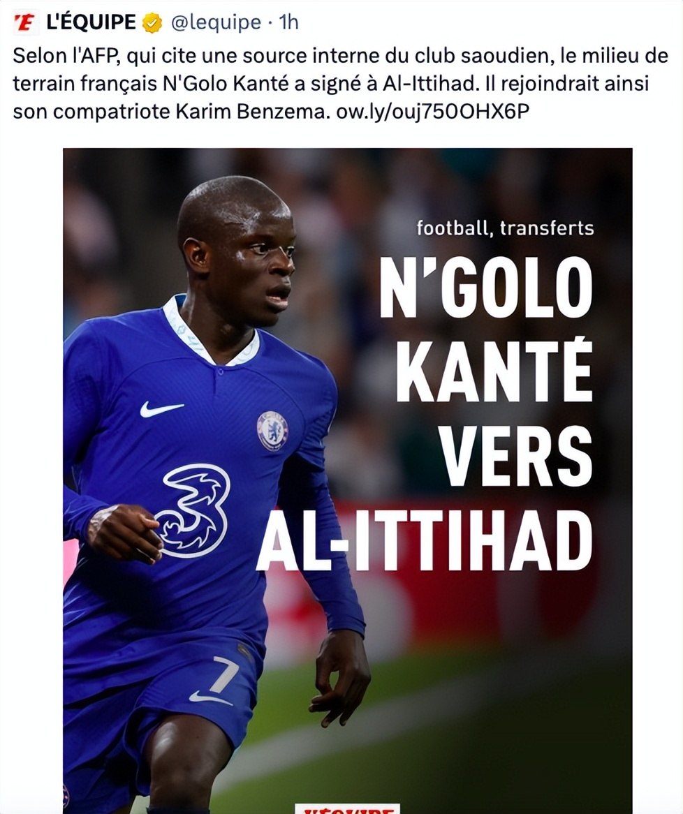 梅西转会巴黎圣日耳曼转会费多少,1亿转会费曼联引援新消息