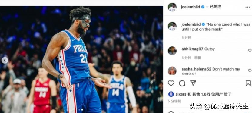 欧文有杜兰特厉害吗,欧文杜兰特现身野球场