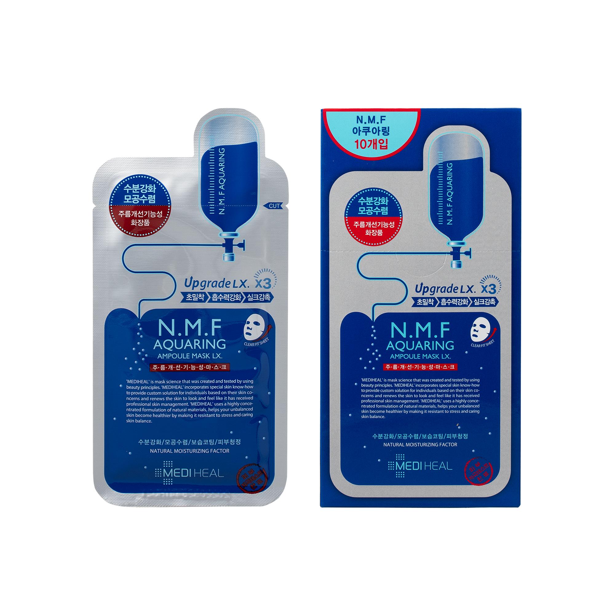 香港sasa面膜推荐,香港龙丰面膜