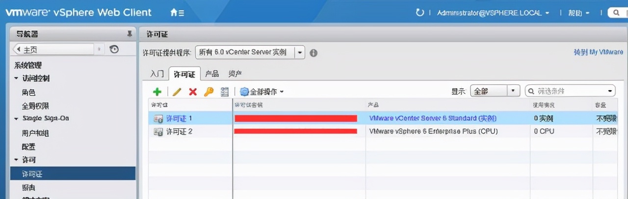 macvmware虚拟机安装win10教程,正版vmwarevsphere安装教程