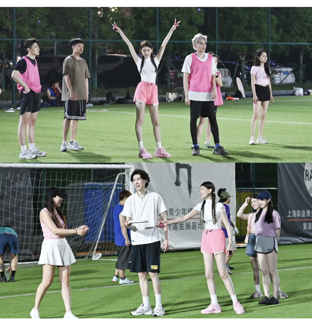 广佛交友活动,佛山飞盘交友活动