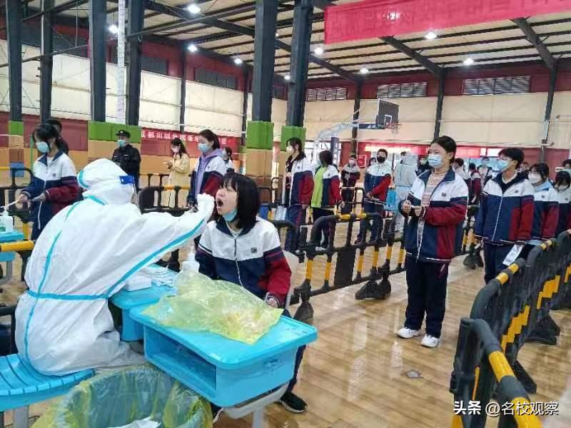 鐤儏闃叉帶蹇冪郴瀛╁瓙浠殑瀹夊叏,鐤儏闃叉帶瀹堕暱涓庡瀛愬叡鎴愰暱