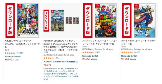 eshop怎么看最便宜游戏,eshop上购买游戏教程