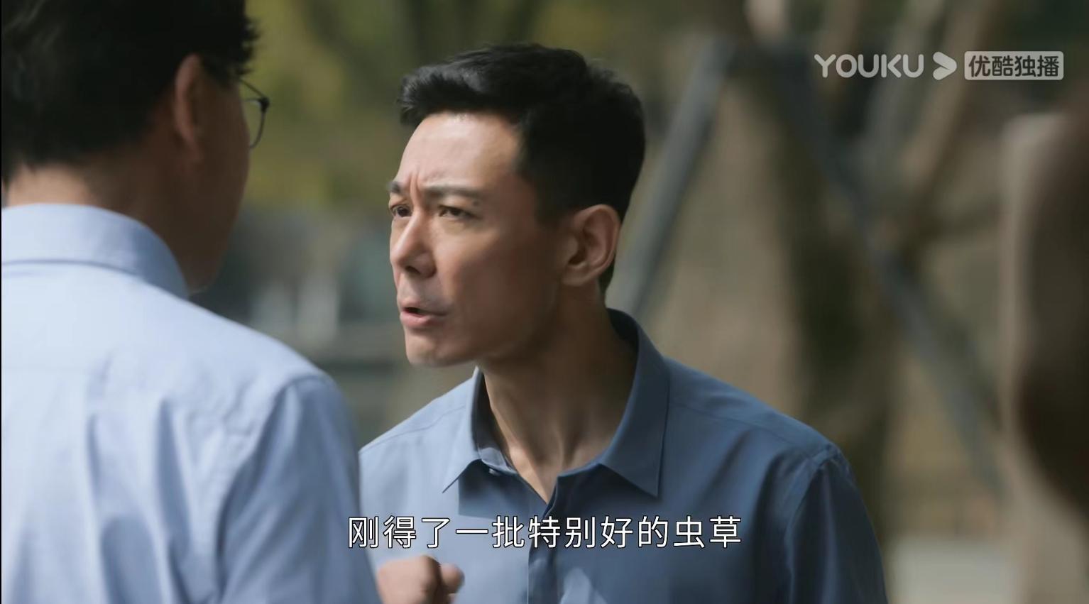 《后浪》补过头的朱老板扮演者，曾做过10年警察，用演技征服观众