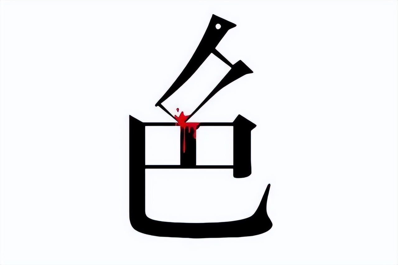 18岁小伙网上招嫖被骗500元报警,新型微信招嫖被骗300元