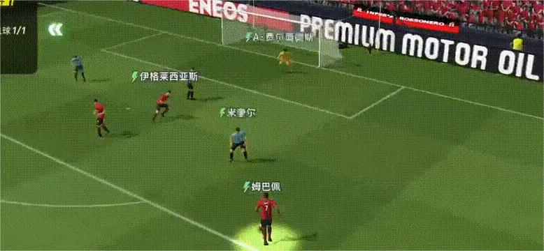 点开即玩，单手做花式，《未来足球》找到足球模拟经营新答案