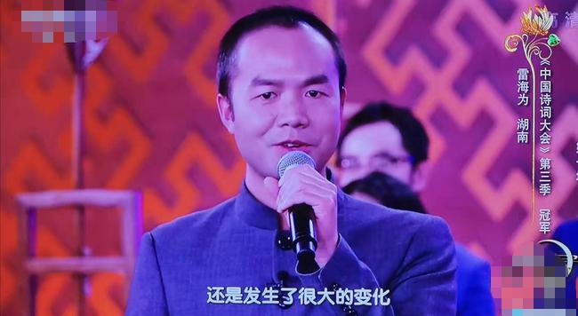 外卖员诗词大会夺冠,外卖员诗词大赛