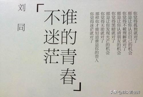 和女朋友在一起不知所措怎么办,和女友在一起很烦