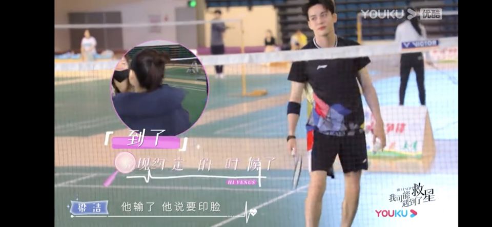 戏外cp甜蜜瞬间,曾舜晞肖宇梁戏里戏外秀恩爱