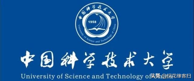 武书连2022完整排名,武书连2019中国大学排行榜名单