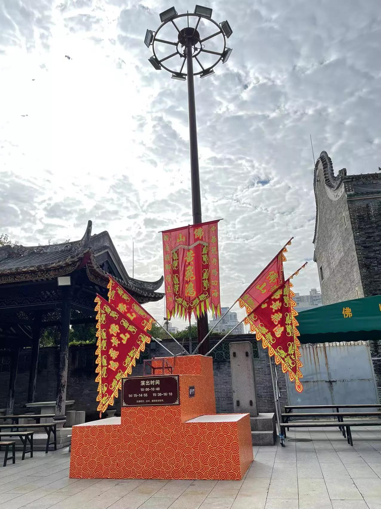 佛山岭南醒狮门票,佛山岭南醒狮团比赛