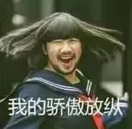 离婚女主持私生子,离婚女主持