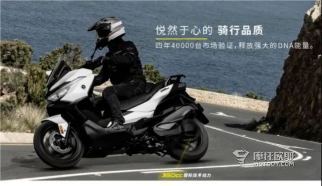 无极sr4max宝马生产线,全新无极sr4max