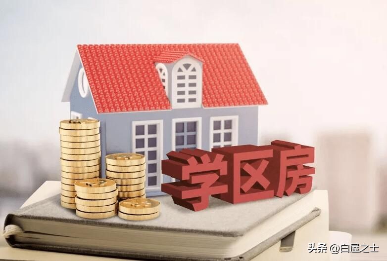 万科又一城划片哪个小学,万科学区哪里最好