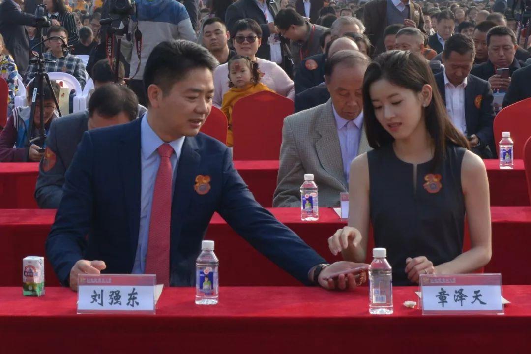 北京首富王健林雷军,2023北京首富